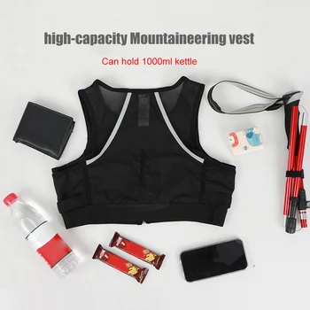Universal Cross-country Marathon Vest Bags Elastic Running Storage Chest Pack Jacket Breathable for Outdoor Sports Small Item 3