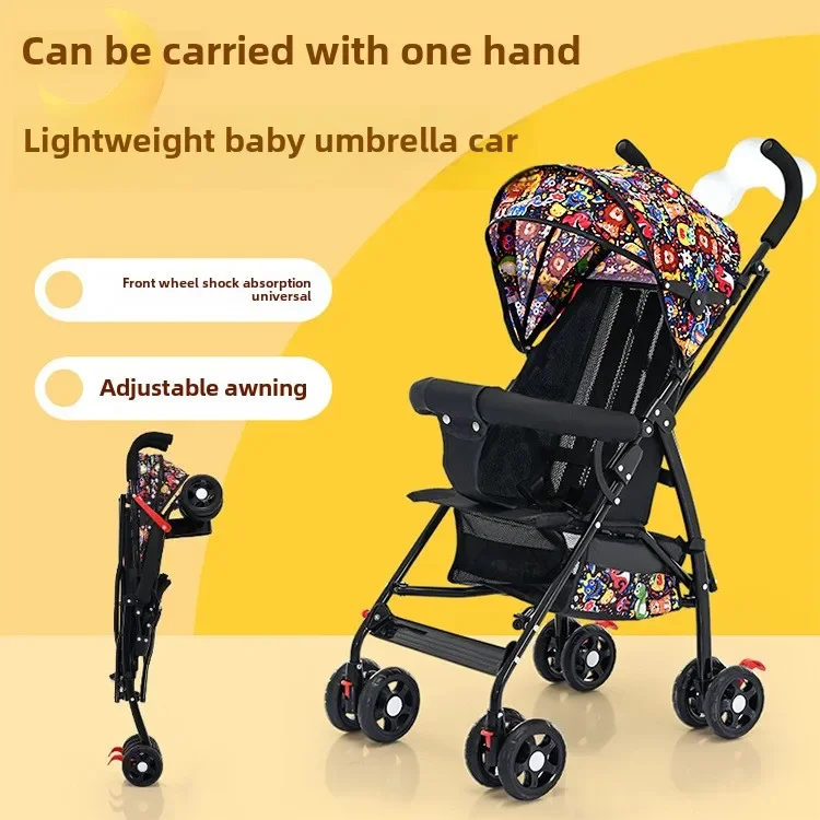 Baby Stroller Lightweight Folding Portable Sitting and Lying Simple Children's Umbrella Cart Children's Baby Stroller