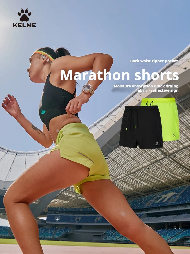 Kelme Women's Marathon Shorts Yoga Quick-drying Cropped Pants Professional Fitness Sports Shorts Outdoor Breathable Running Pant 2