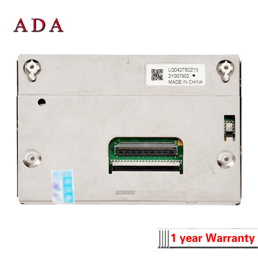 LCD ÷, LQ042T5DZ01 LQ042T5DZ11 LQ042T5DZ07 LQ042T5DZ13K LQ042T5DZ05 LQ042T5DZ15 LQ042T5DZ02 LQ042T5DZ14B