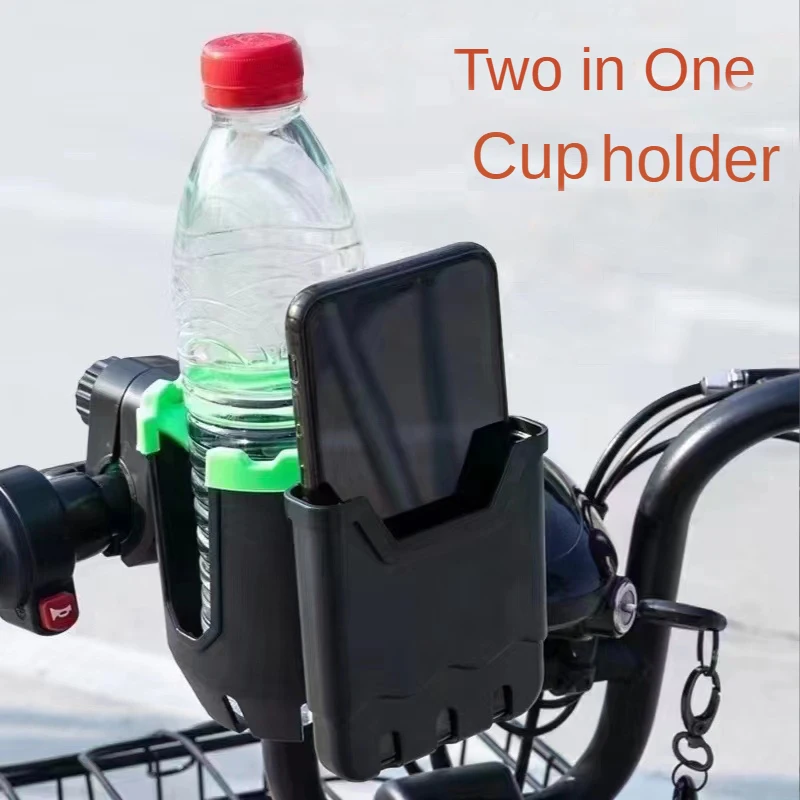 Two In One Bicycle Cup Holder for Phone Kettle