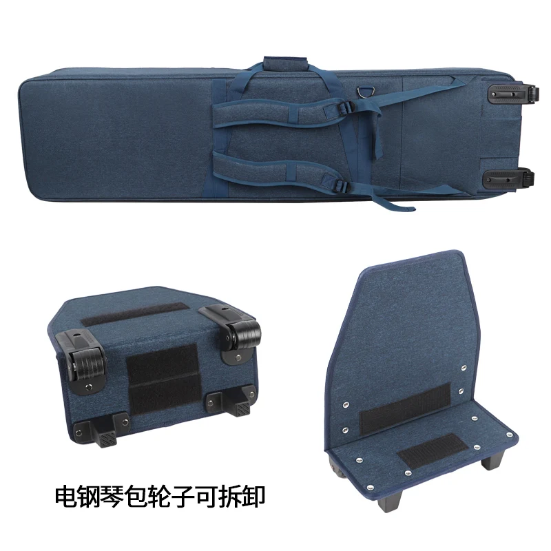 Рисунок 3 - Сумка для электрического пианино
