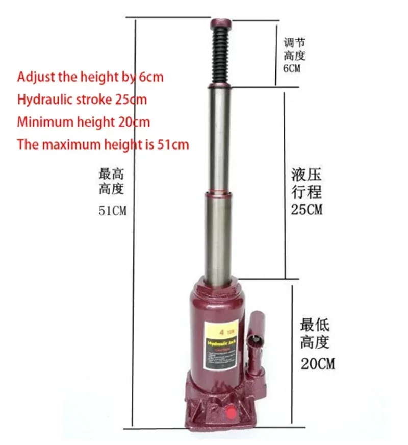 Load-bearing 4 Tons 4T Double Section Hydraulic Jack Off-road Vehicle SUV Commercial Vehicle Tire Change 3 Sections Lifting Tool 2