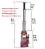 Load-bearing 4 Tons 4T Double Section Hydraulic Jack Off-road Vehicle SUV Commercial Vehicle Tire Change 3 Sections Lifting Tool 2