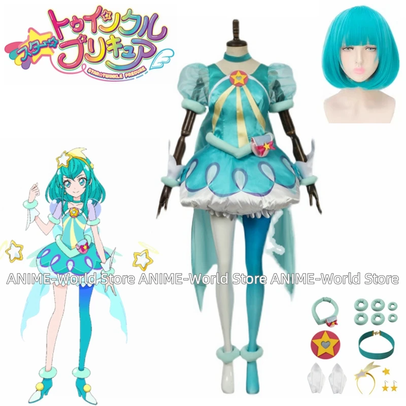 Star Twinkle Precure Pretty Cure Hagoromo Lala Cure Milky Cosplay Costume Per Halloween Natale Capodanno