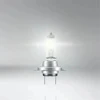 OSRAM Original H7 12V 55W CLASSIC White Headlight High / Low beam Automotive Standard Halogen Bulbs 64210 Wholesale 5