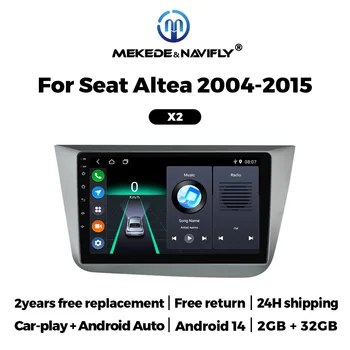 MEKEDE pantalla IPS Android todo en uno Radio de coche para Seat Altea XL Toledo 3 2004 - 2015 Carplay GPS estéreo DVD reproductor Multimedia 1