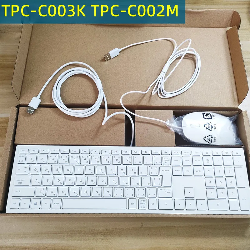 다국어 레이아웃 USB 유선 키보드 및 마우스 세트 (HP 노르딕 스페인 러시아 태국 세르비아 캐나다 프랑스 영국 아랍어 그리스어용)