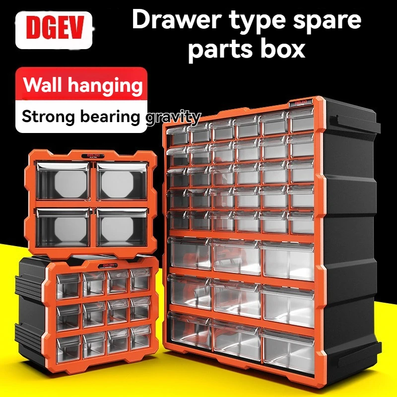 DGEV 2/4 Multi-grid Drawer Parts Box Wall-mounted Screw Classification ...