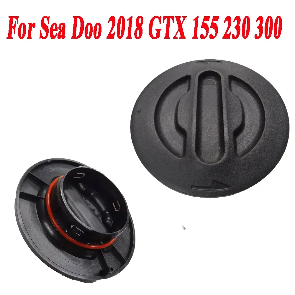 ACCESS CAP ASSEMBLY For Sea Doo GTX 155 230 300 291004481