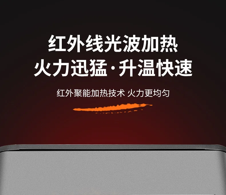 Description Picture 5 of itemOutdoor Steak Oven Electric Baking Machine Steak Cutter Smoke-Free Temperature-Controlled Timing Stainless Steel Steak Machine