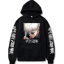 Cosplay jujutsu kaisen anime quente satoru gojo gráfico hoodie manga longa solto harajuku streetwear treino hip hop