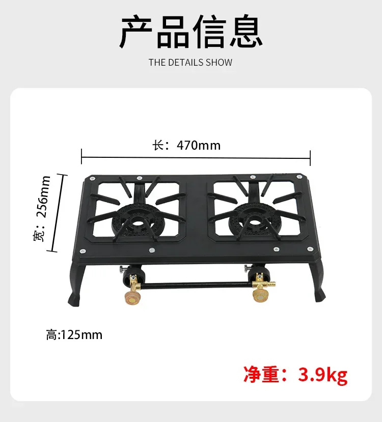 Cast Iron Household Large Firepower Natural Gas Stove Outdoor Camping Barbecue LPG Stove 6