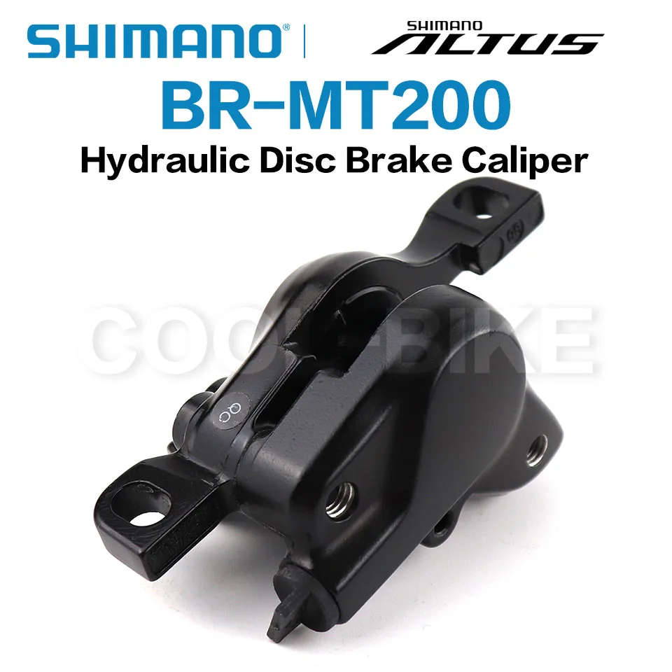 SHIMANO　油圧ディスクブレーキ　MT200　SM-RT26mmローター付 シマノ SHIMANO 油圧ディスクブレーキ BL-MT200 BR-MT200 SM