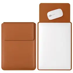 Elegant PU Leather Laptop Sleeve - Waterproof & Anti - Scratch, Portable - 14inch (1 Brown Bag)