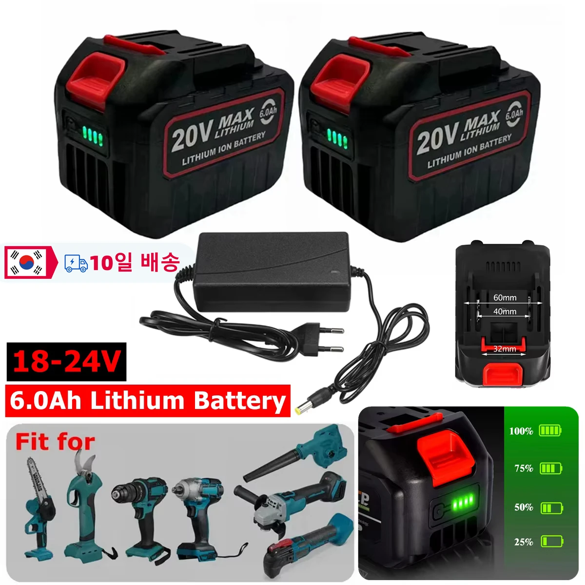 Makita BL1830 BL1840 BL1850 전동 공구 배터리 용 충전기가있는 18V 20V 21V 6.0Ah 충전식 리튬 이온 배터리