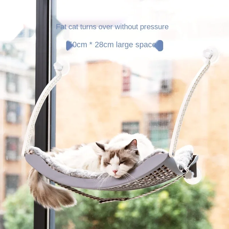 플라스틱 고양이 해먹, 애완 동물 걸이식 수면 침대, 휴식 좌석, 탈착식 창문 해먹, 편안한 고양이 안락 소파