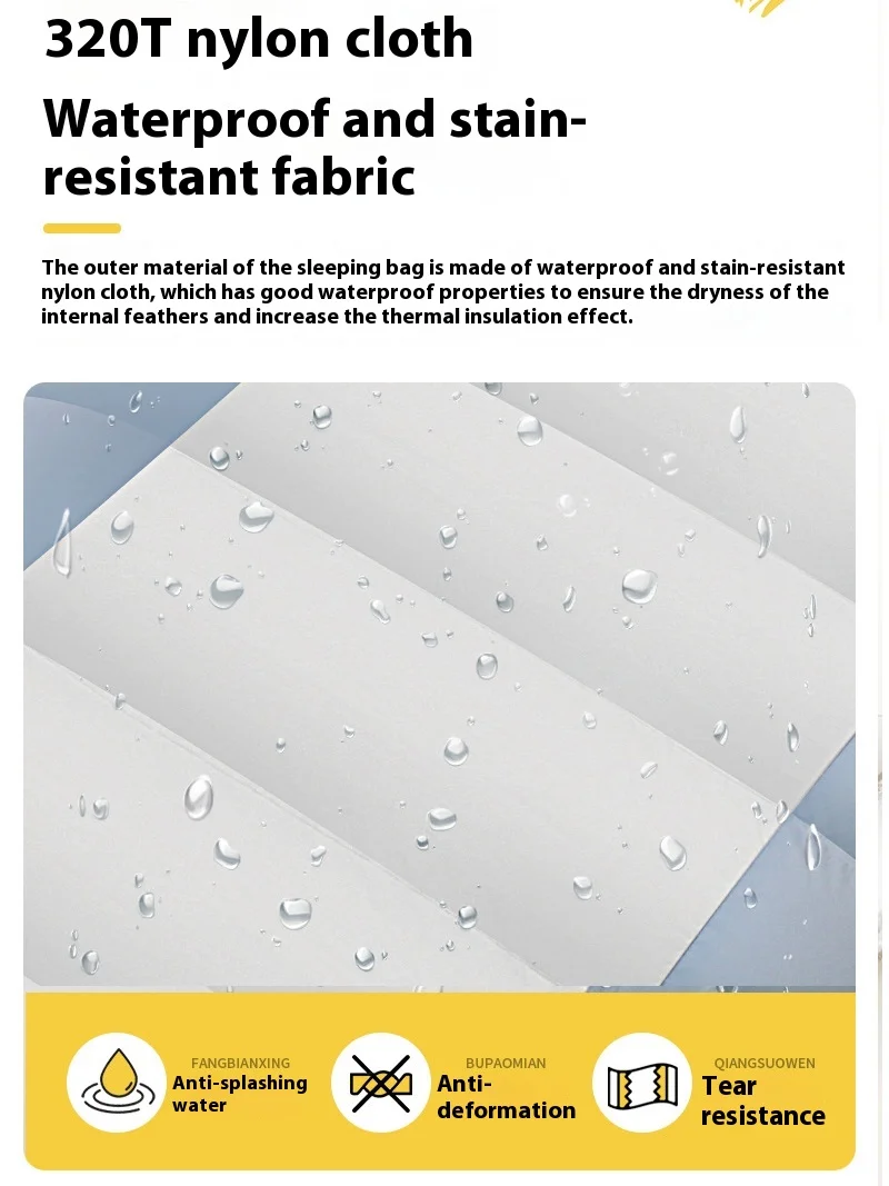 Sleeping Bag Stretchable 3 Season