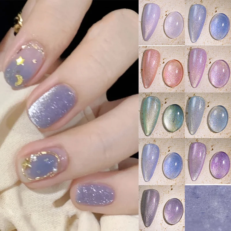 

8ml Reflective Glitter Cat Magnetic Nail Gel Polish Holographic Gel Purple Soak Off UV Gel Varnish Rainbow Gel Nail Art