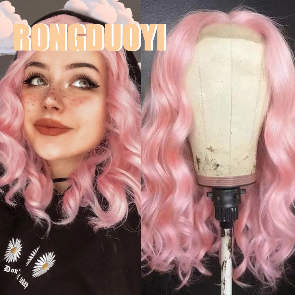 Lace Front Wig Synthetic Hair Wigs Bubble Pink Bob for Women