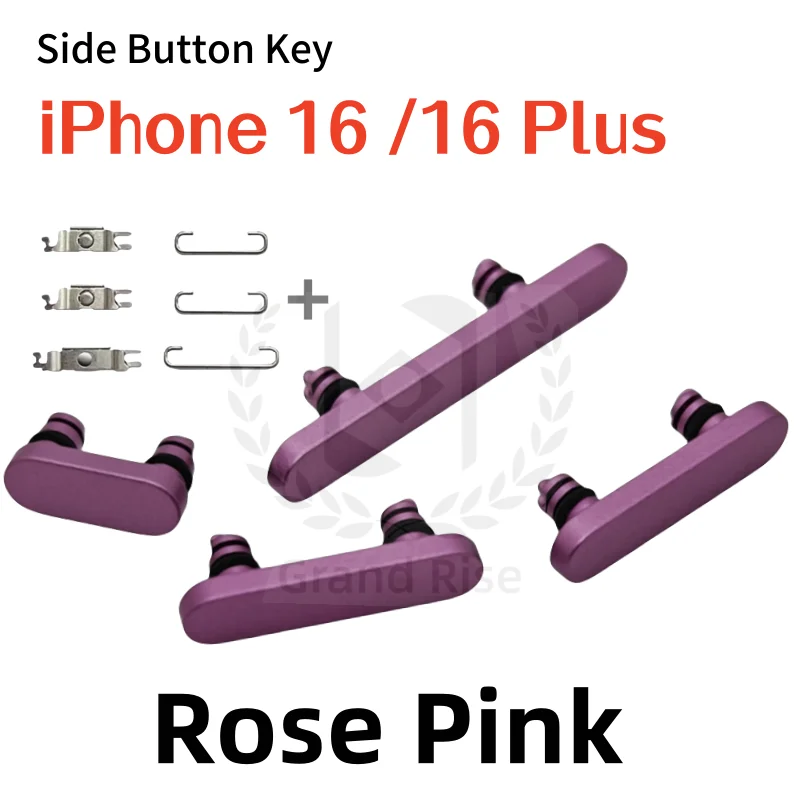 Power and Volume Control Button Set with Bracket Hook
