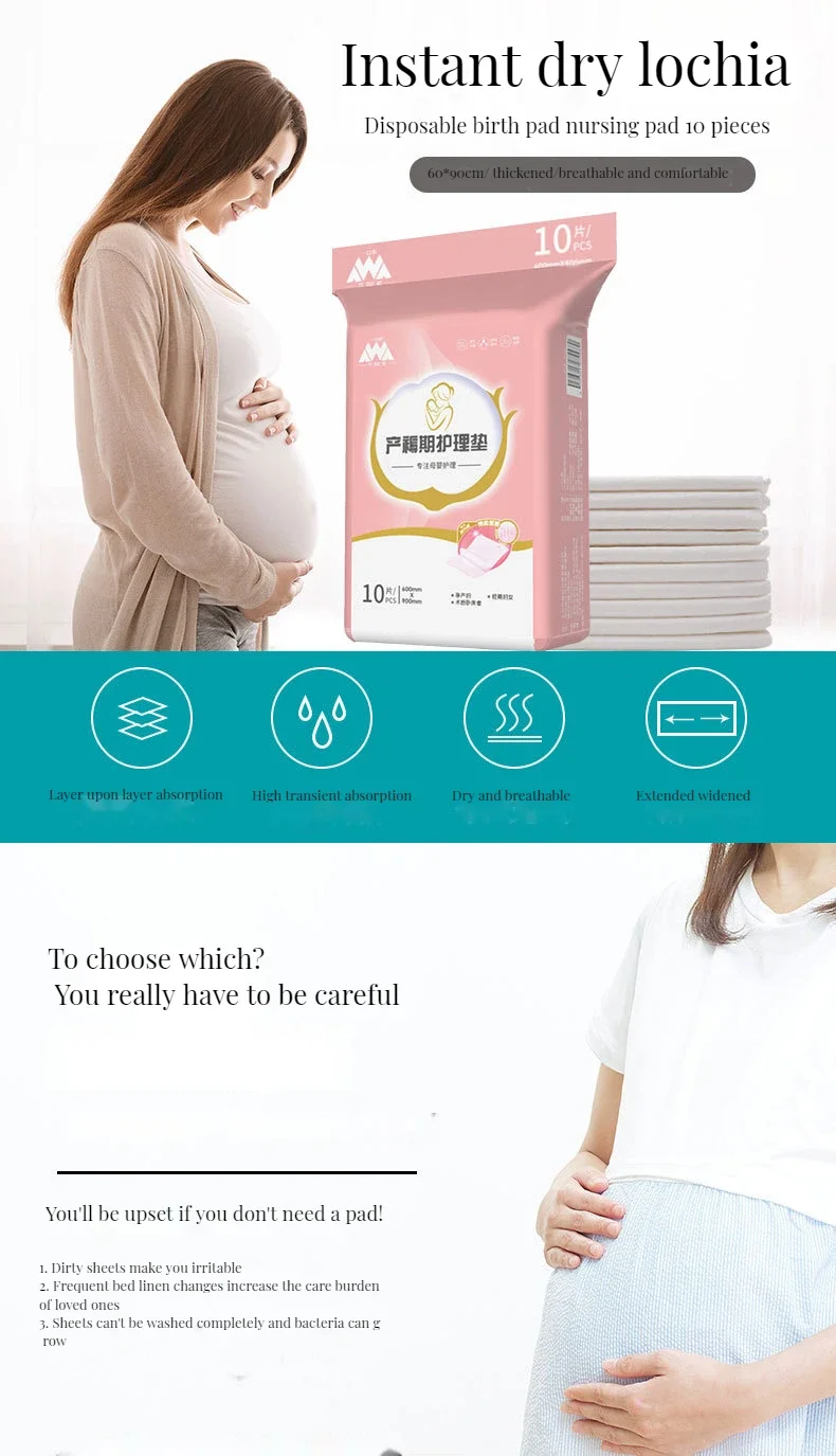 Maternity pad maternal special 60x90 disposable baby pad postpartum maternity supplies septum adult care