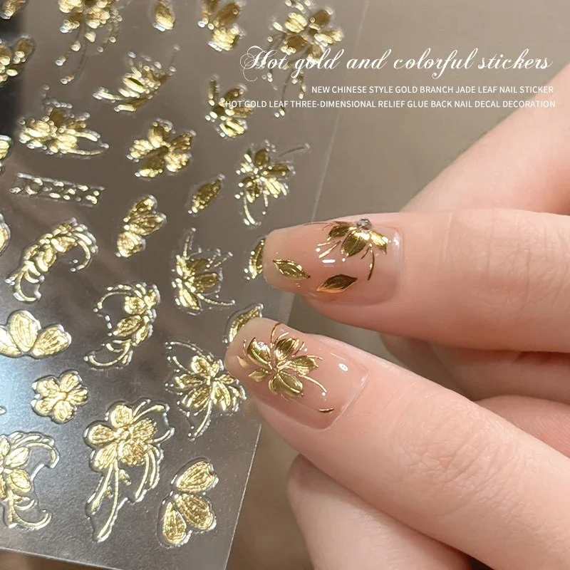 Rose Gold Flower Nail Art Stickers - Ultra-Thin Self-Adhesive DIY Decals