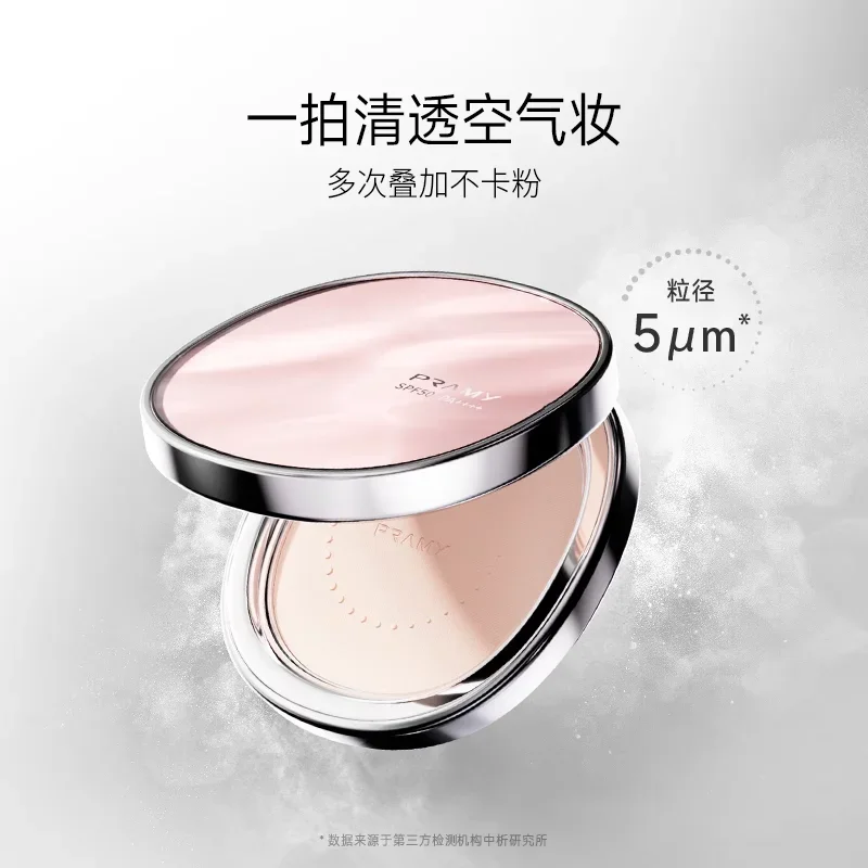 

PRAMY Translucent Sunscreen Pressed Powder Setting Makeup Long-Lasting Concealer Oil-control Waterproof Korea Makeup Cosmetics