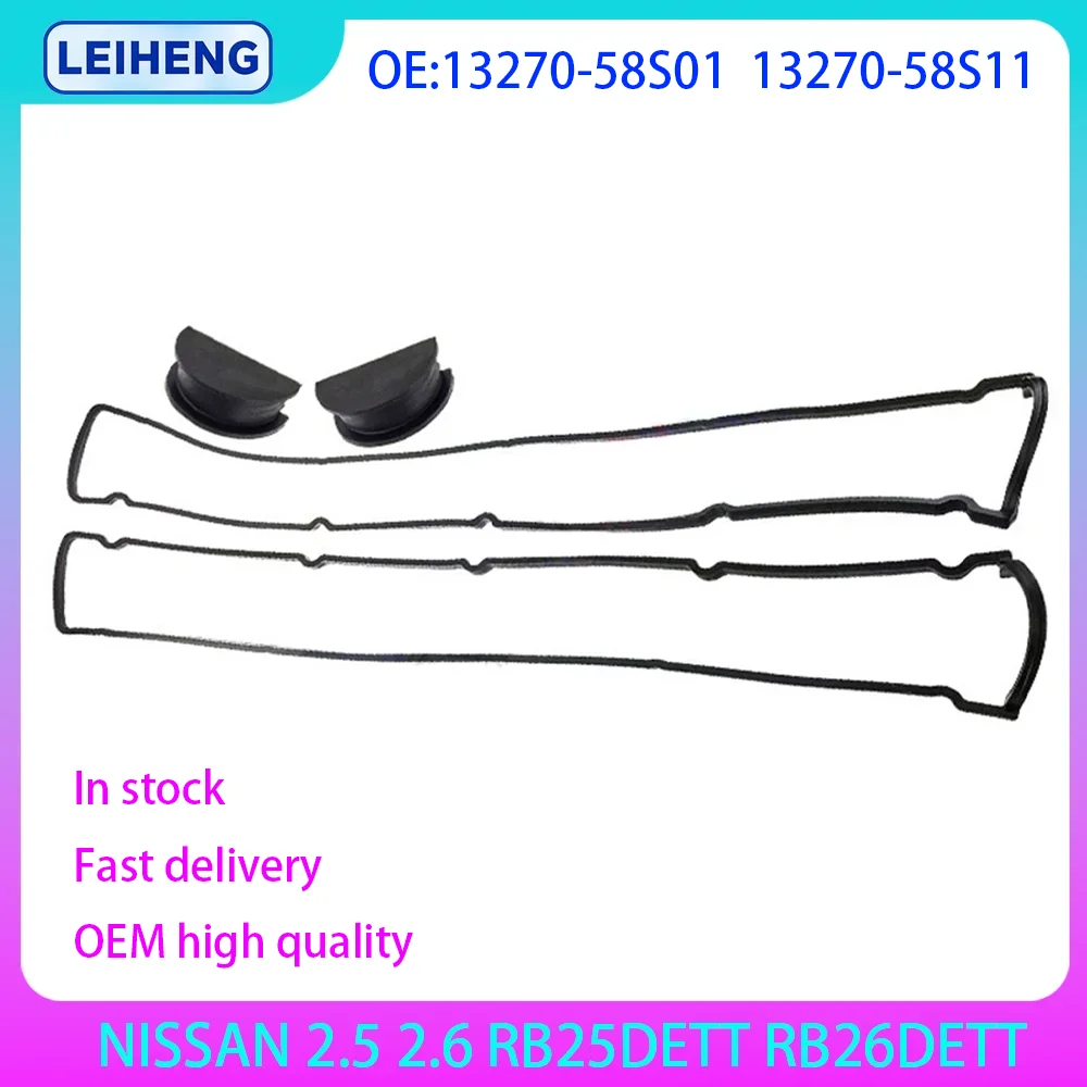 Engine Parts Valve cover gasket Set For NISSAN SKYLINE STAGEA RB25DET RB26DETT 2.5L 2.6L V6 24V 2.5 2.6 L T 1994-2002