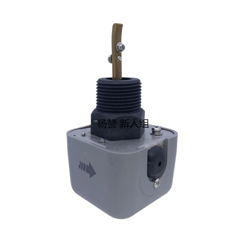 ifc-haisheng-water-flow-switch-hf68p-hf68a-hf68s-refrigeration-and-air-conditioning-target-water-flow-control-switch