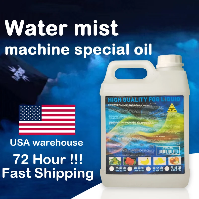 Essential Values Smoke Machine Fog Fluid - Gallon Jug For Fogging Machines