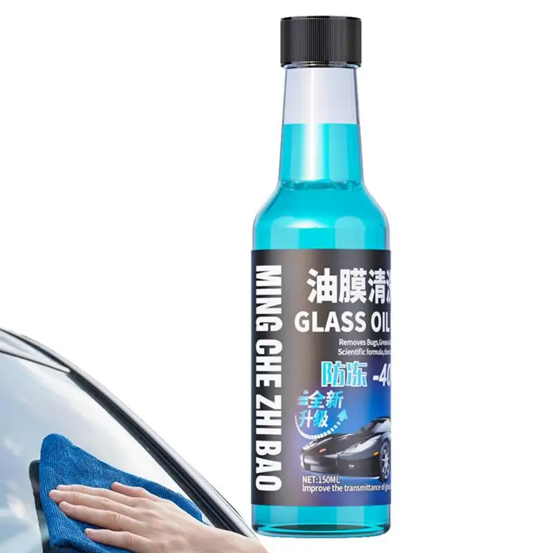 

Oil Film Remover Glass Oil Film Cleaning Agent For Auto Lubrication Vehicle Cleaning Tool For Car Window Windshield accessories