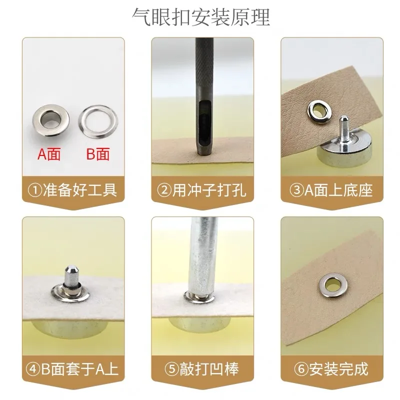Metal Eyelets 100pcs For Scrapbooking Garment Clothes