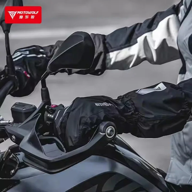 Motorbike waterproof gloves Four Seasons Rainproof Night Reflective Extended Cover Racing