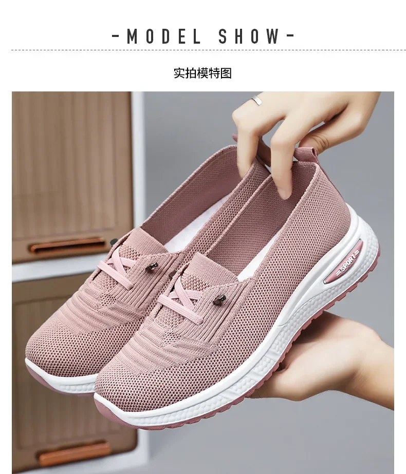 Womens Breathable Casual Walking Shoes - Fitness Flats in Pink Size 36-43
