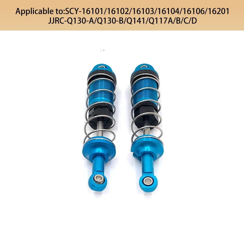 

Обновленный металлический модифицированный четырехколесный привод SCY 1/16, универсальные детали для автомобиля, передний и задний гидравлический пружинный амортизатор