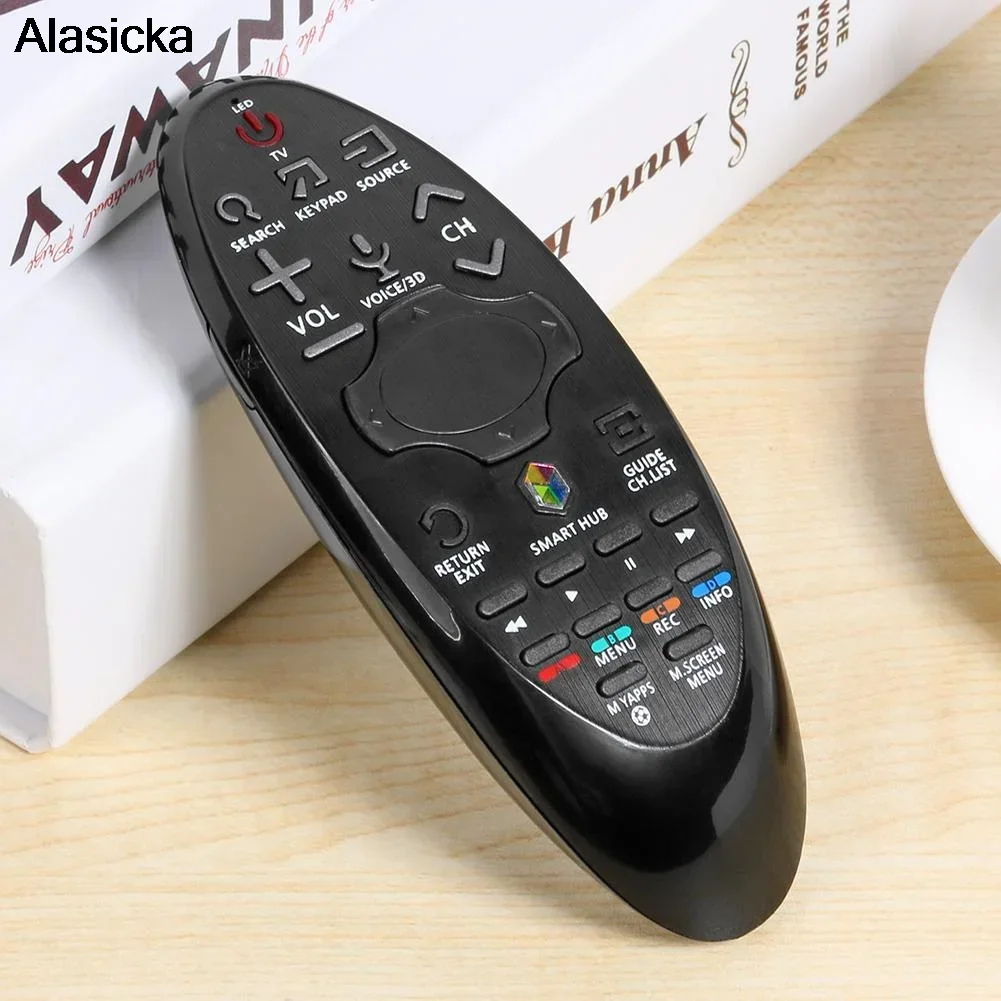 Enhanced Remote Control