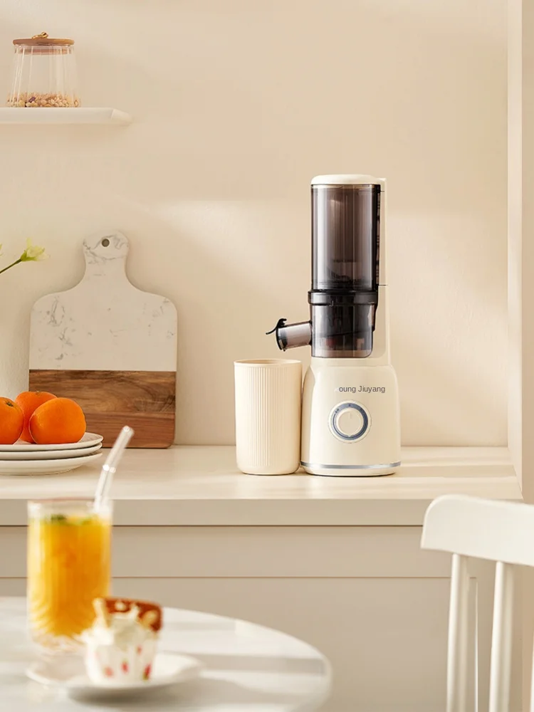 Joyoung 220V Juicer Separation of Juice Residue Automatic Slag Juice Slow Grinding Large Diameter Easy Cleaning Blender 4