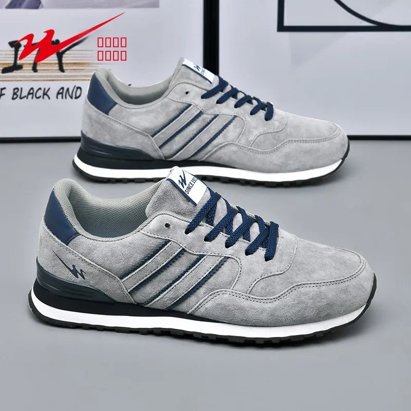 Double Star Men's Sports Shoes 2024 New Leather Anti-slip Running Shoes Soft Bottom Shock Absorption Fashionable Men's Shoes
