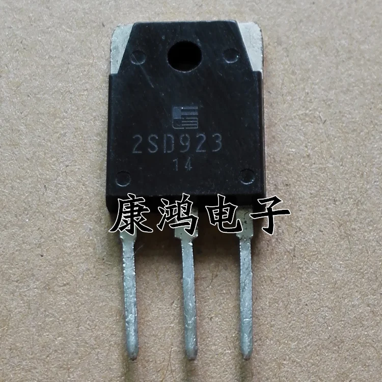 

(5Pcs/lot) 2SD923 D923 TO-247 10A/100V