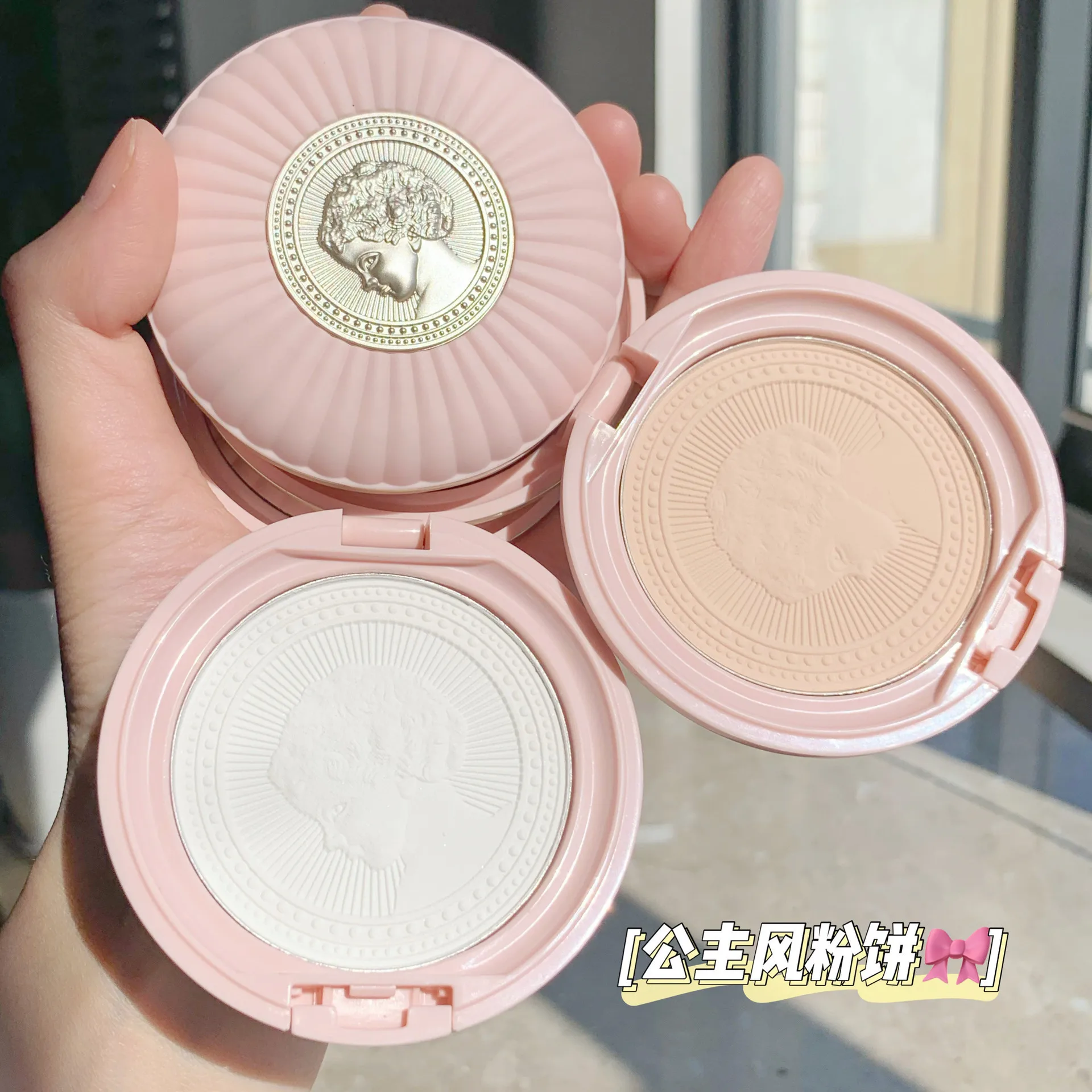 Face Powder Honey Long Lasting Oil Control Perfect Cover Waterproof Lightweight Matte Facial Makeup