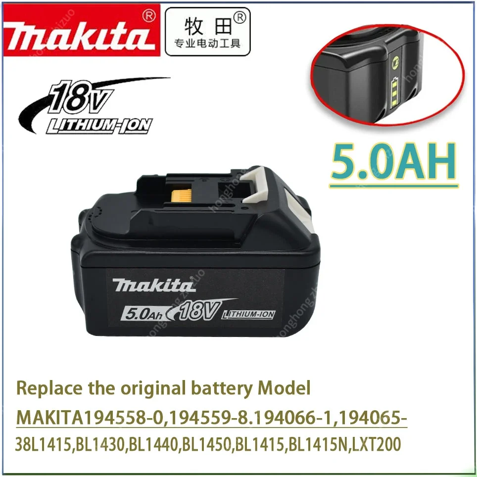 

DVISI New 18V 5000mAh Replacement Batteries with LED Indicator for Makita BL1850 LXT400 BL1840 Rechargeable Cordless Power Tools