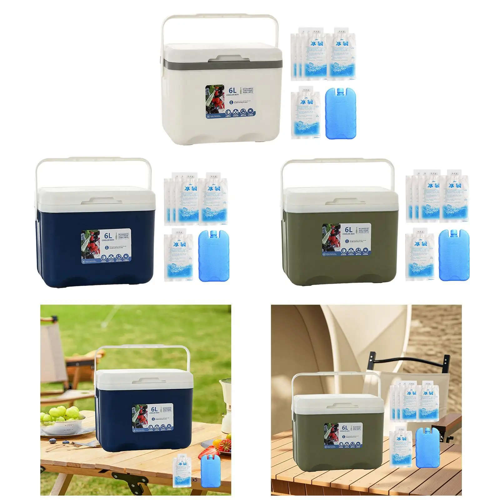 Camp Cooler, Ice Box Chest, 6 L with Handle Portable Cold Storage Case with Ice Camp Cooler, Ice Box Chest, 6 L with Handle Portable Cold Storage Case with Ice