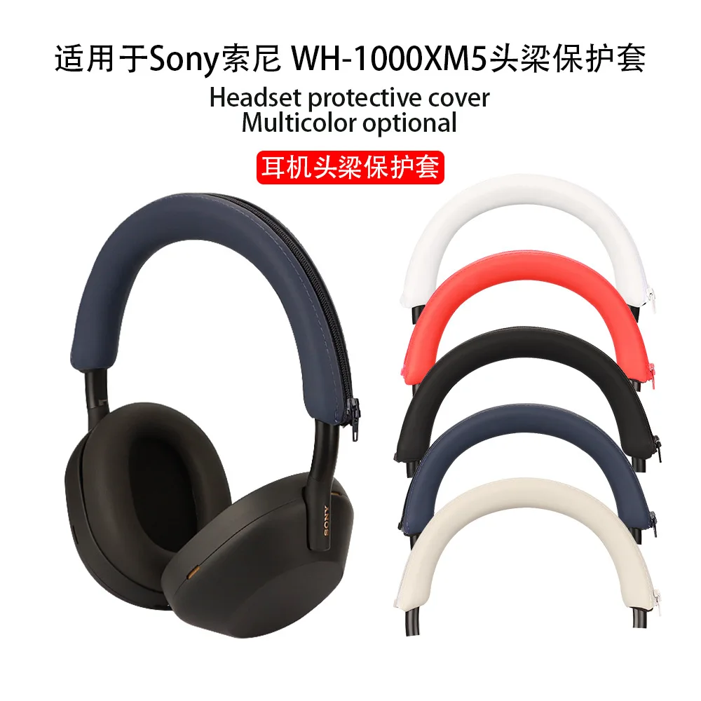 1Pc Universal Headphone Headband Head Beam Cover In Silicone Per Sony Wh-1000Xm5 Headset Headband Protector Con Copertura Con Cerniera