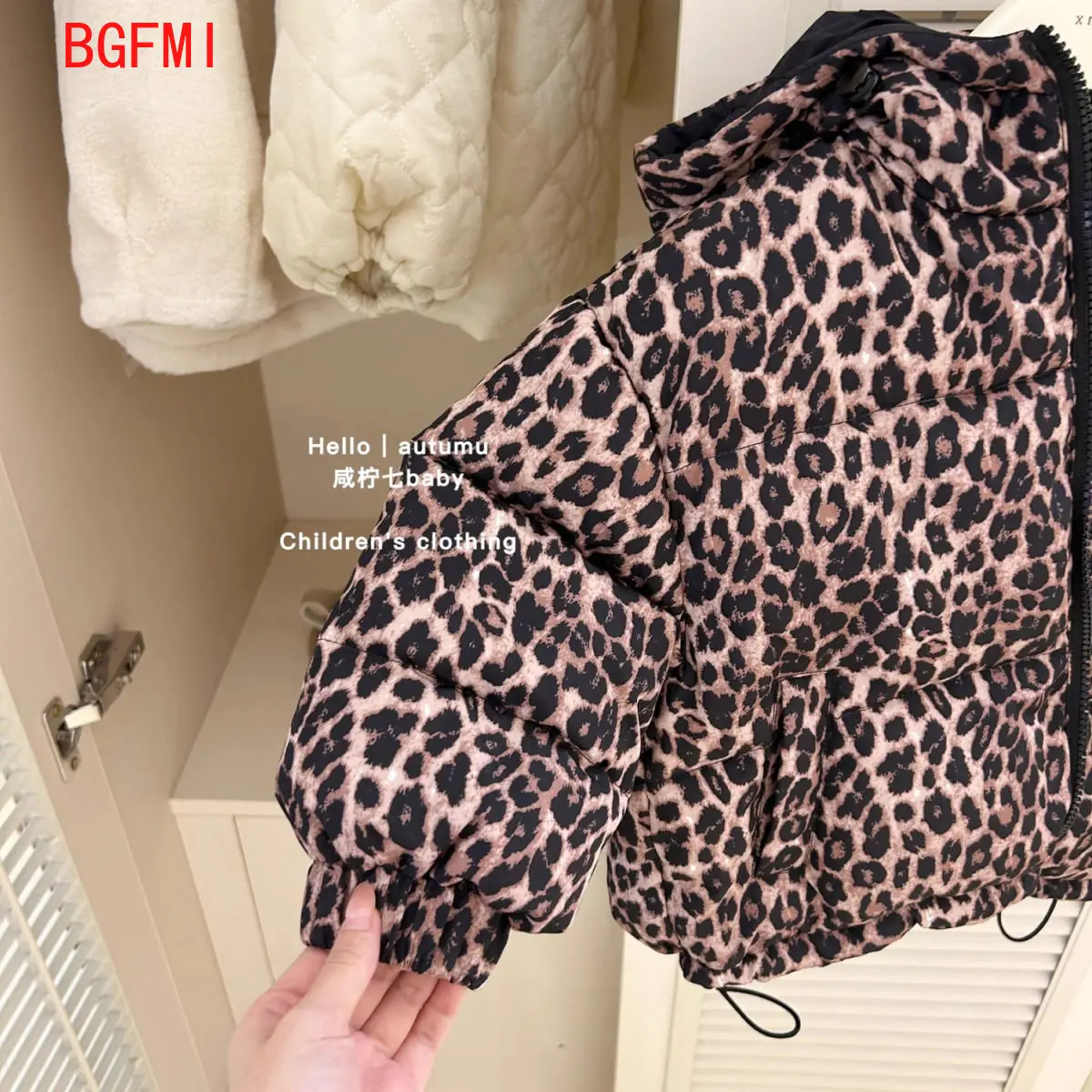 Teenager Leopard Print Winter Jackets For Kids Boys Girls