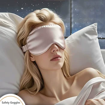 Silk Sleep Mask 1