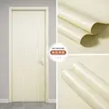 Creamy White wood
