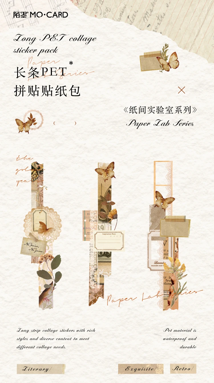 Description Picture 3 of item20 pcs Vintage Long strip Stickers pack Decorative Scrapbooking Diary Album hand made junk journal supplies