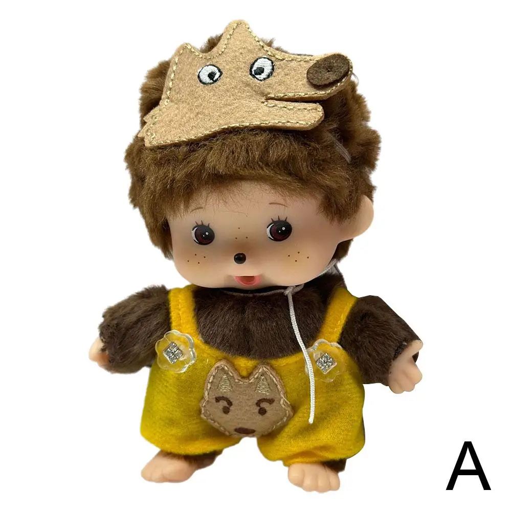 thumbnail image 1 of Mono mongol de algodón PP de 15 cm, lindo juguete de peluche, máscara de lobo plateada, gato de la suerte, muñeco de descompresión, regalo de cumpleaños para niños, 1 of 5