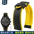 Black yellow Black A
